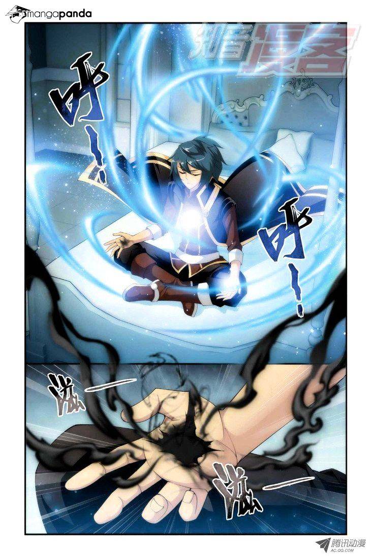 Battle Through the Heavens Chapter 65 — Page 2