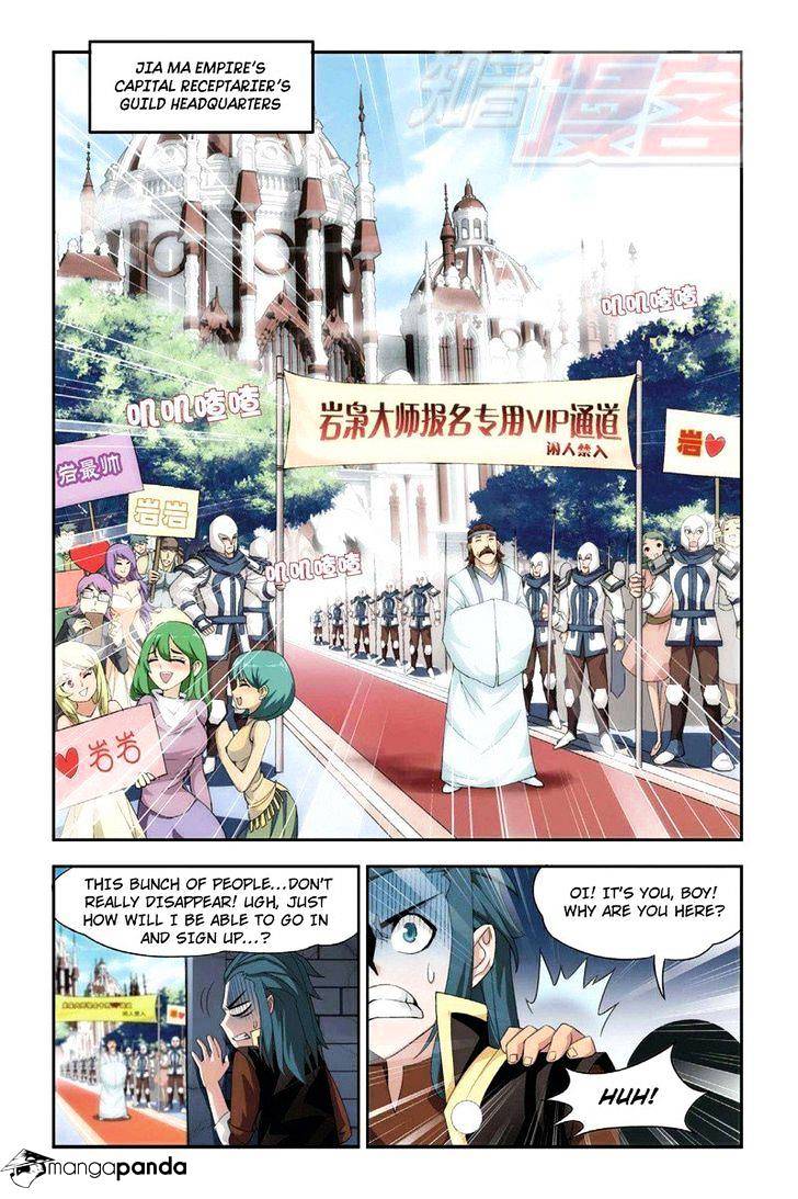 Battle Through the Heavens Chapter 65 — Page 13