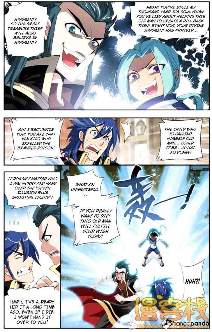 Battle Through the Heavens Chapter 66 — Page 7