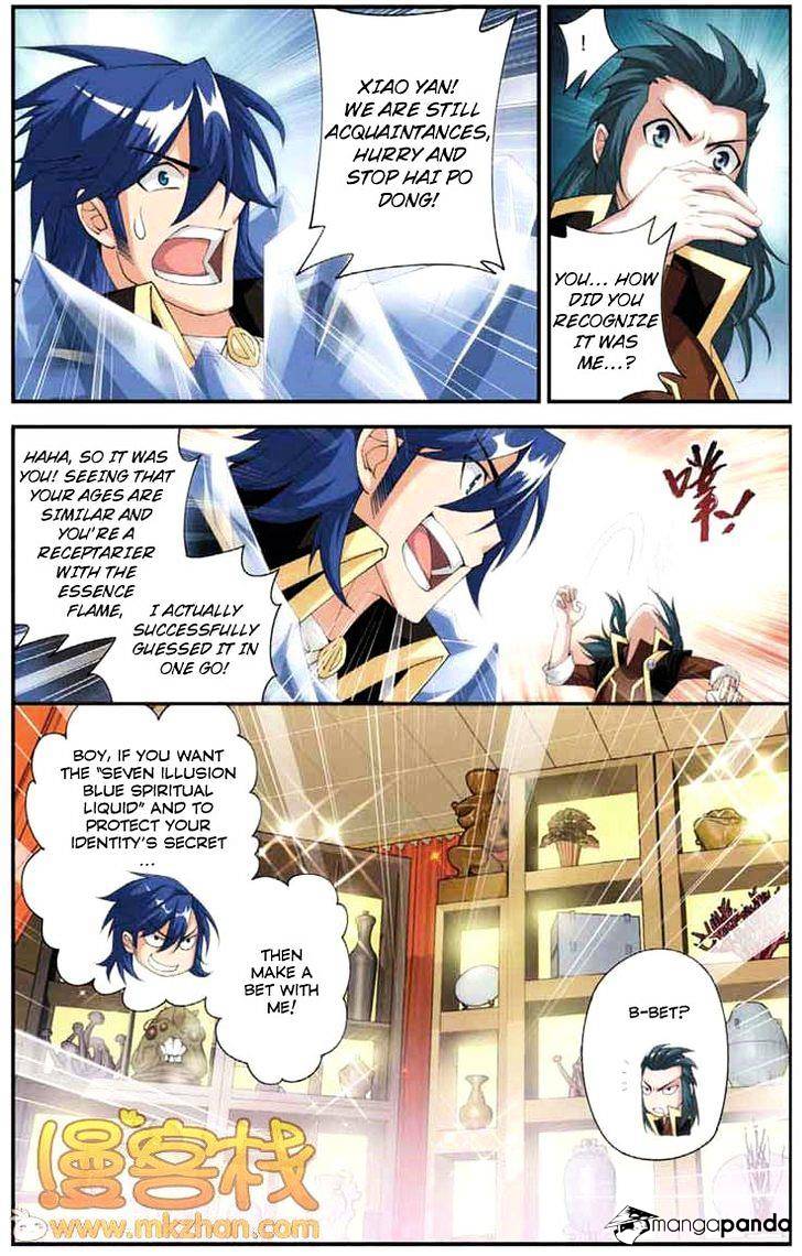 Battle Through the Heavens Chapter 66 — Page 8
