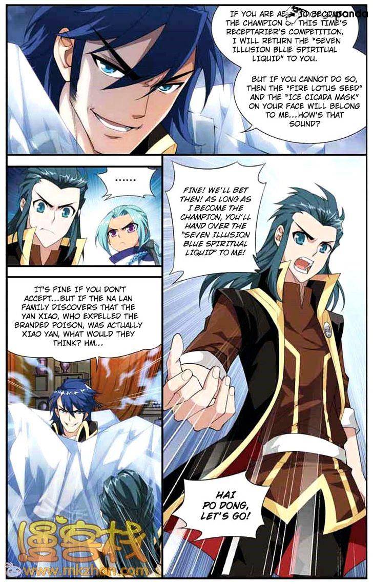 Battle Through the Heavens Chapter 66 — Page 9