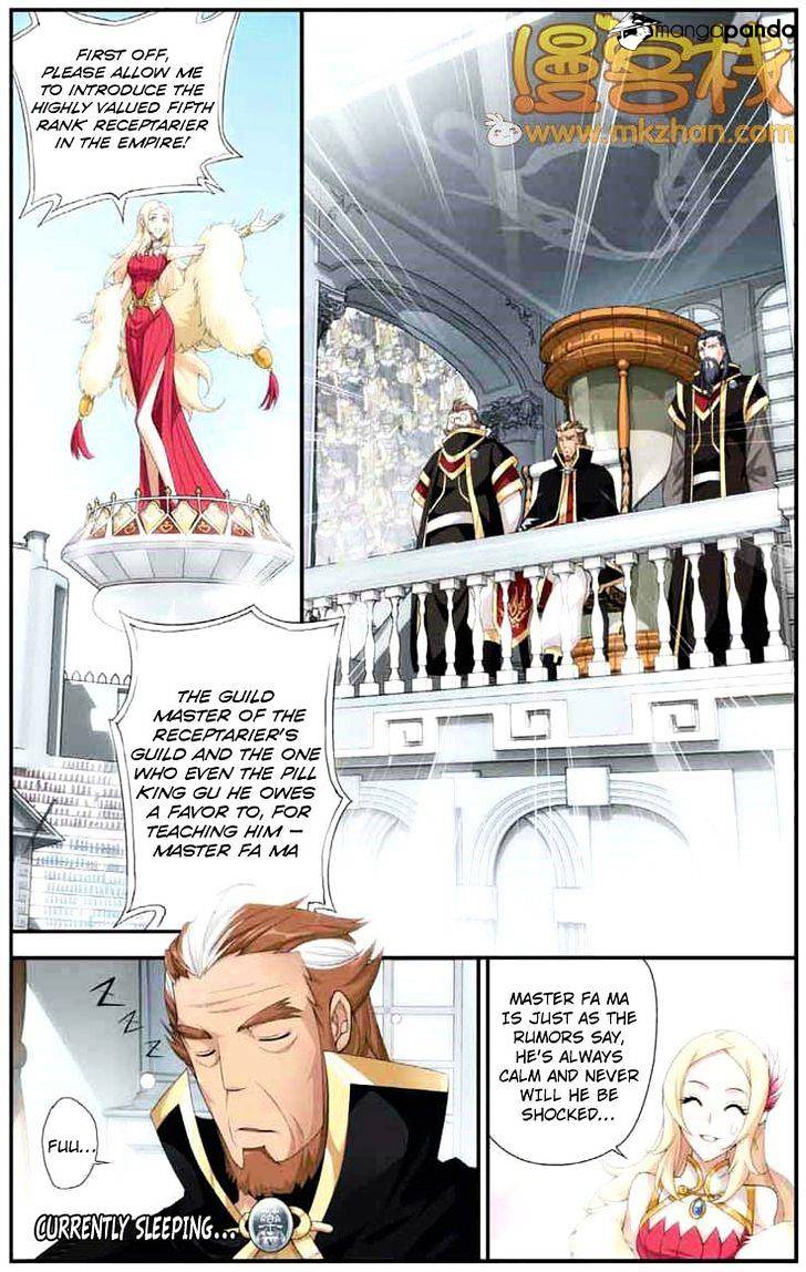Battle Through the Heavens Chapter 66 — Page 12