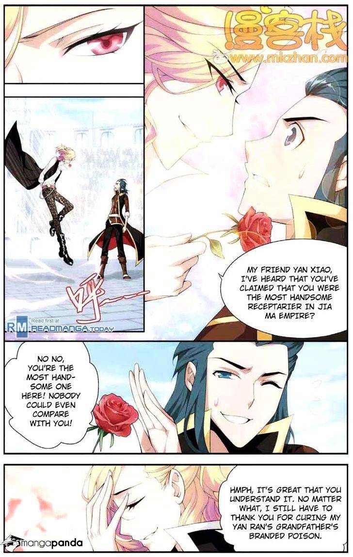 Battle Through the Heavens Chapter 66 — Page 18