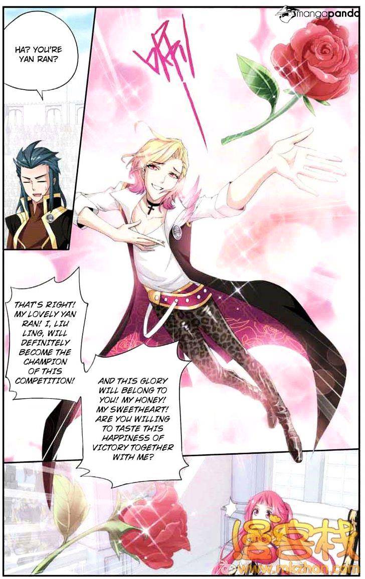 Battle Through the Heavens Chapter 66 — Page 19