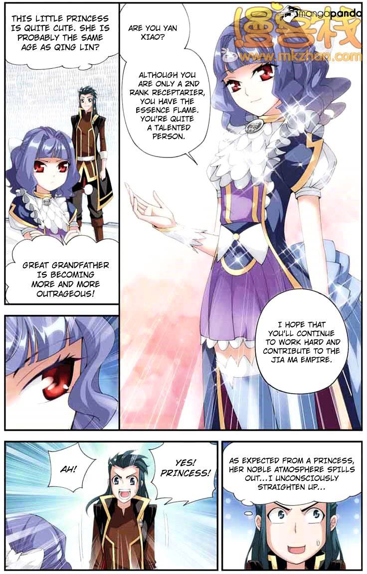 Battle Through the Heavens Chapter 67 — Page 10