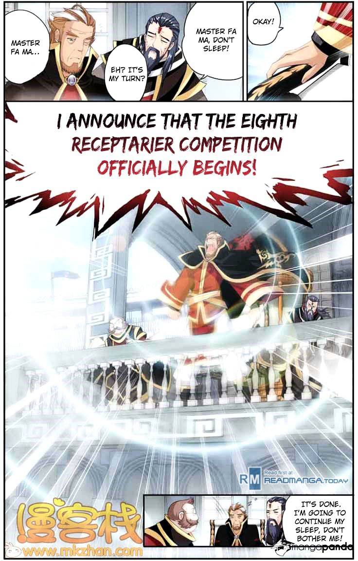 Battle Through the Heavens Chapter 67 — Page 11