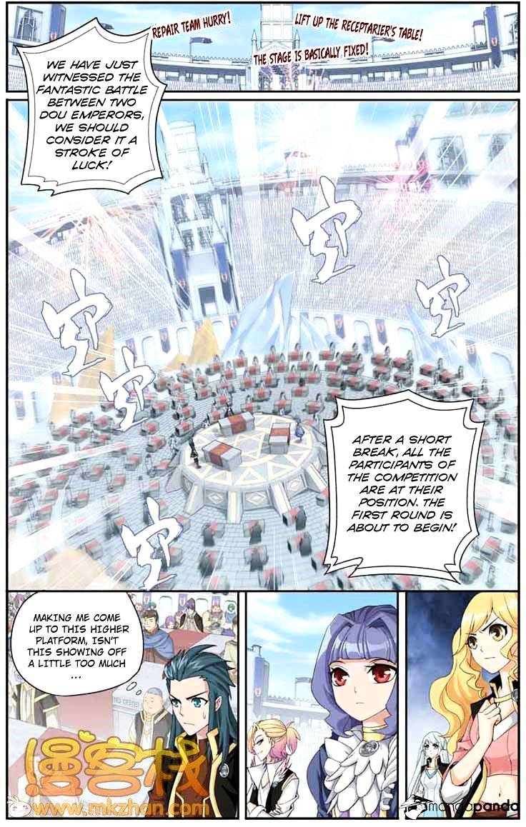 Battle Through the Heavens Chapter 67 — Page 12
