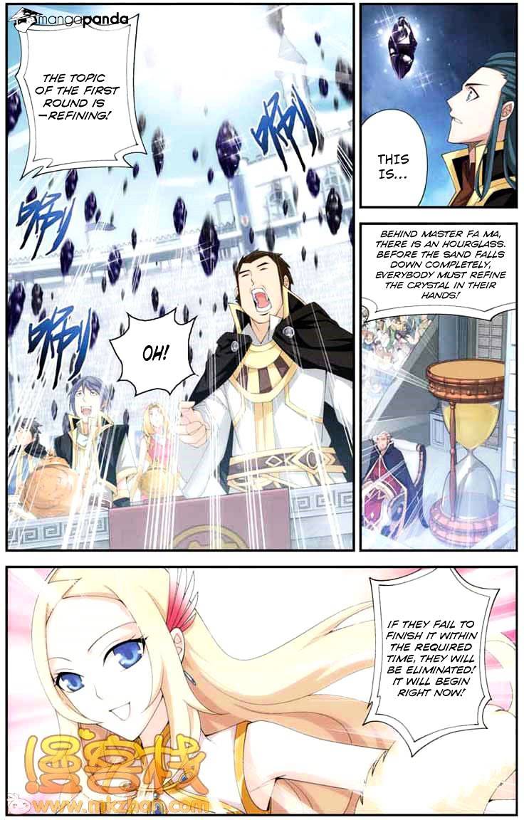 Battle Through the Heavens Chapter 67 — Page 13