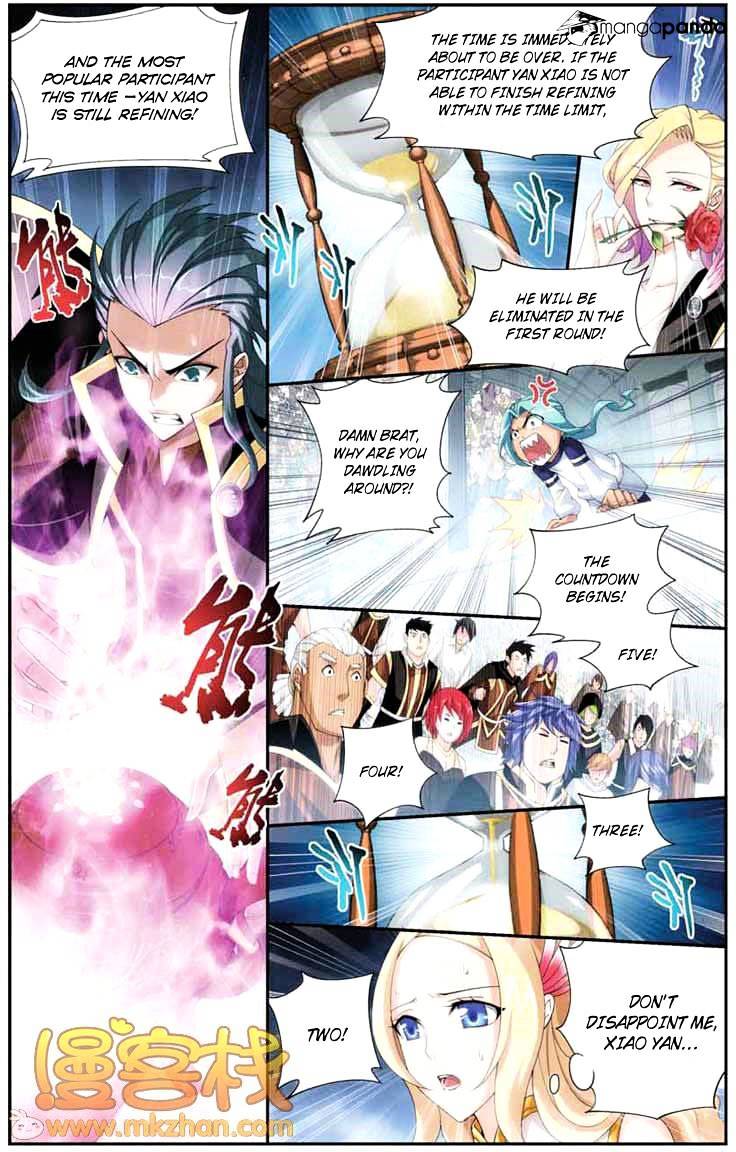 Battle Through the Heavens Chapter 67 — Page 20