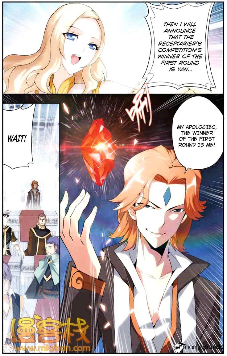 Battle Through the Heavens Chapter 67 — Page 23