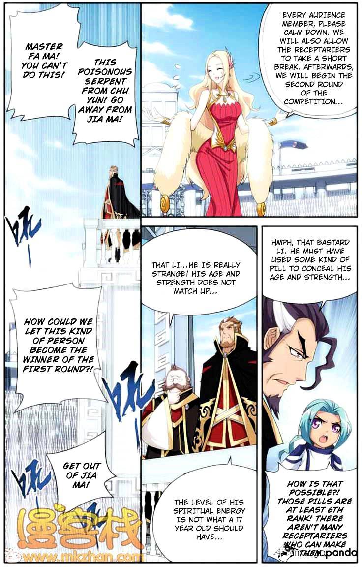 Battle Through the Heavens Chapter 68 — Page 10