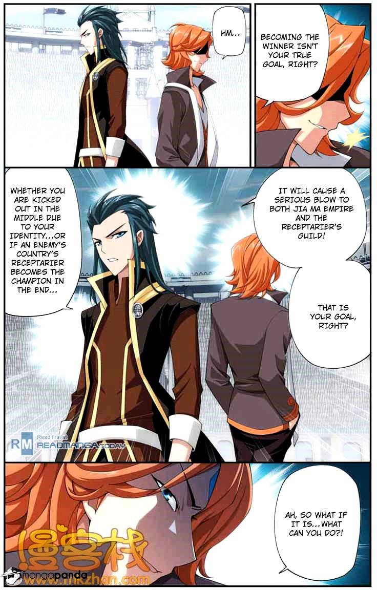 Battle Through the Heavens Chapter 68 — Page 11