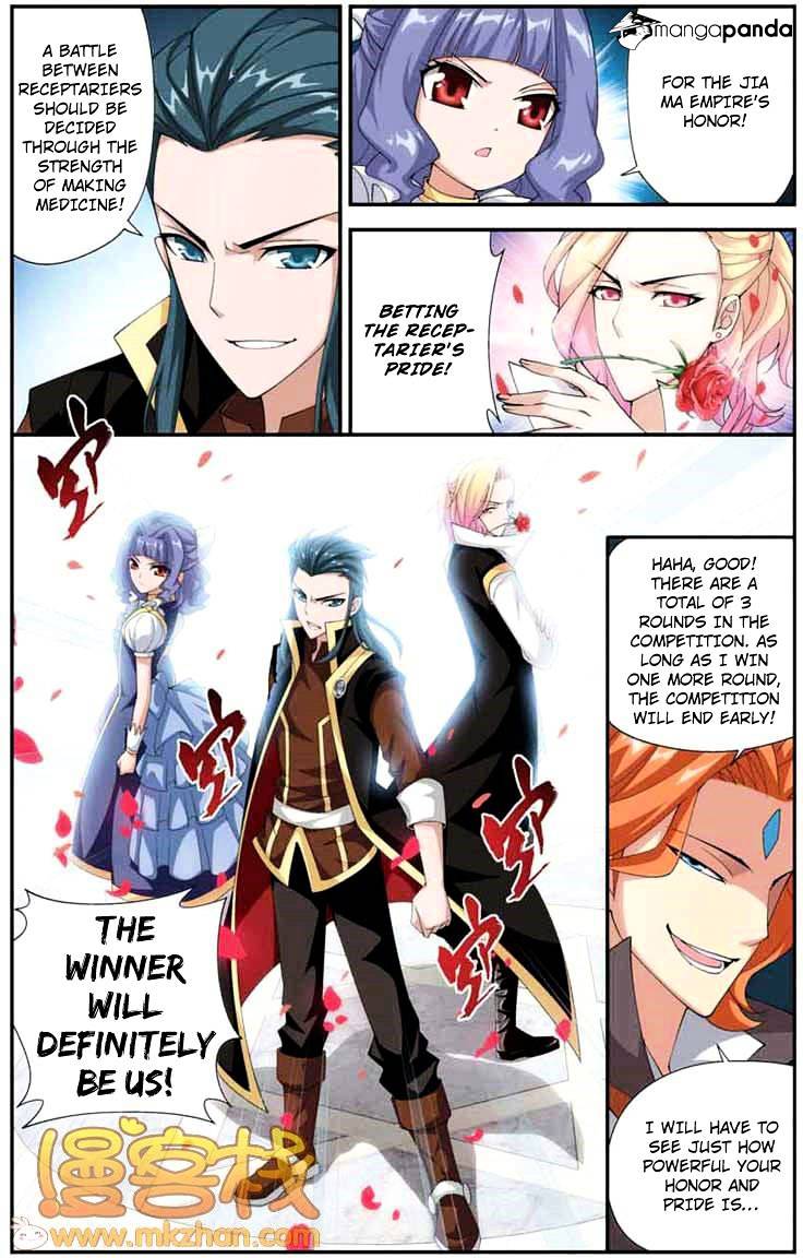 Battle Through the Heavens Chapter 68 — Page 12