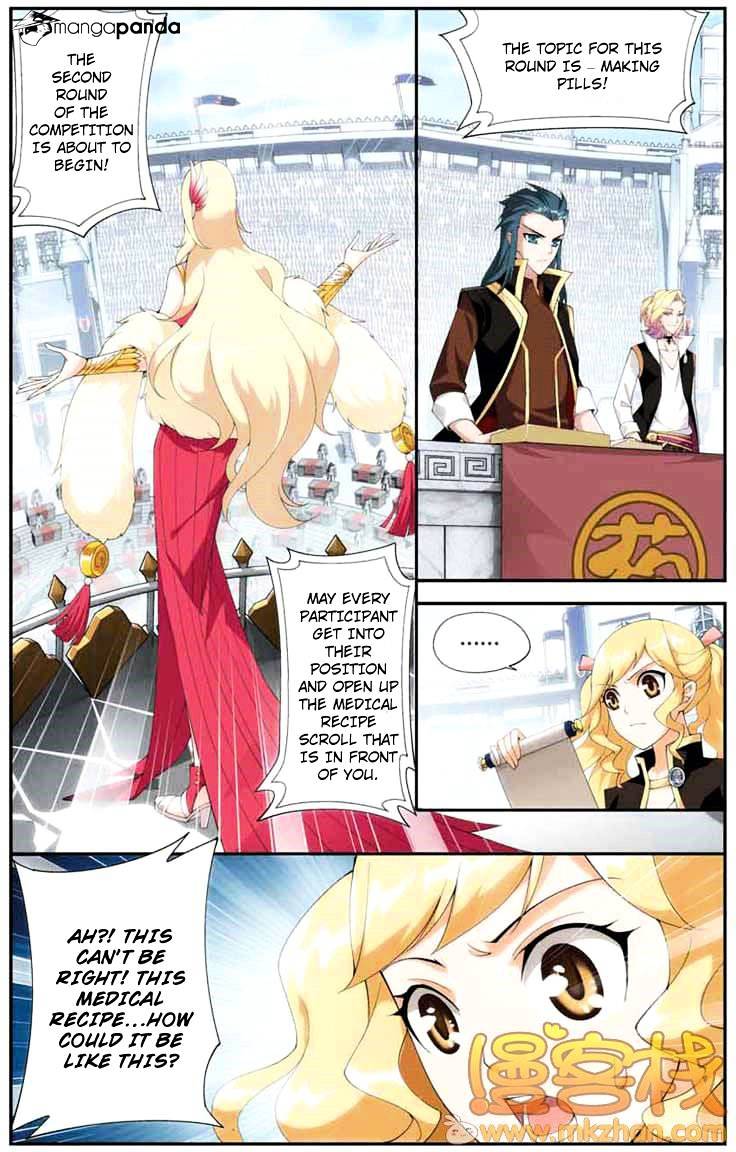 Battle Through the Heavens Chapter 68 — Page 13