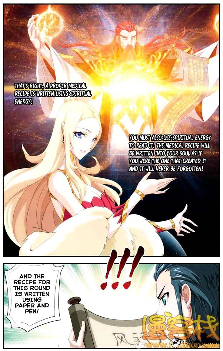 Battle Through the Heavens Chapter 68 — Page 14