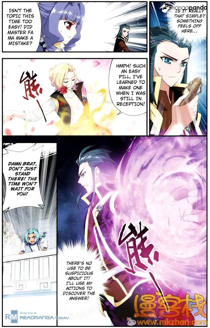 Battle Through the Heavens Chapter 68 — Page 16