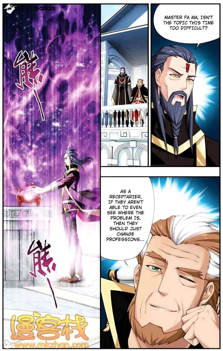Battle Through the Heavens Chapter 68 — Page 17