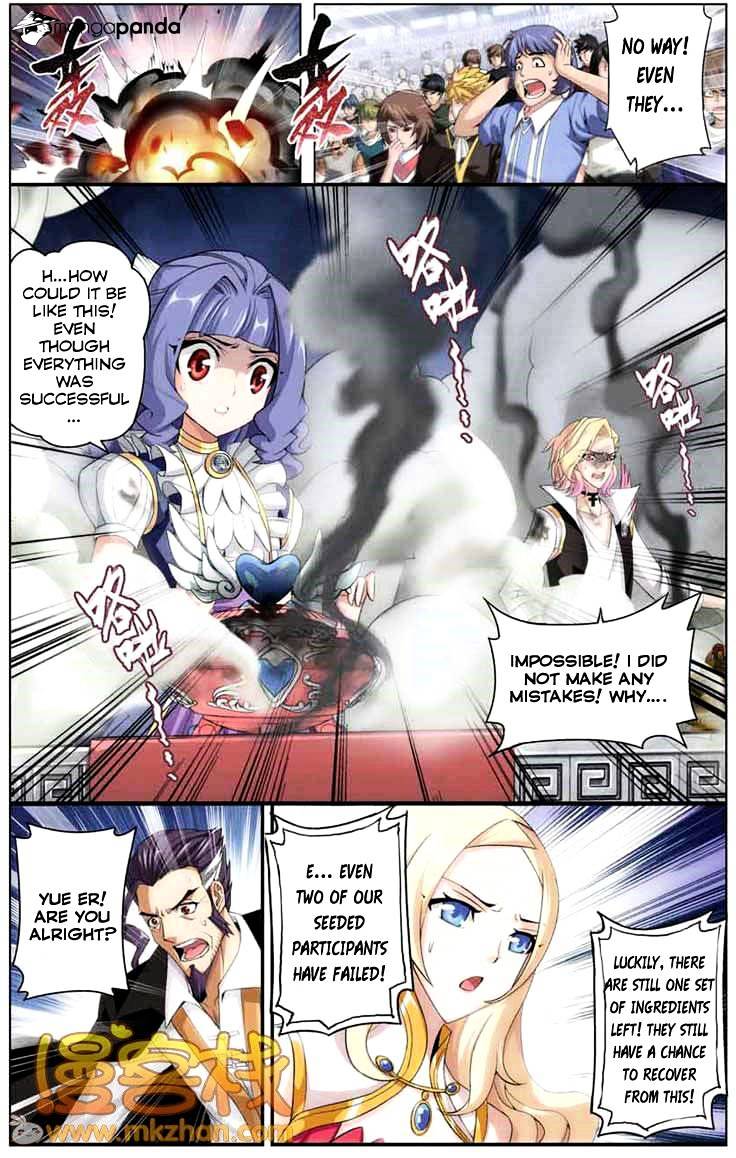 Battle Through the Heavens Chapter 68 — Page 20