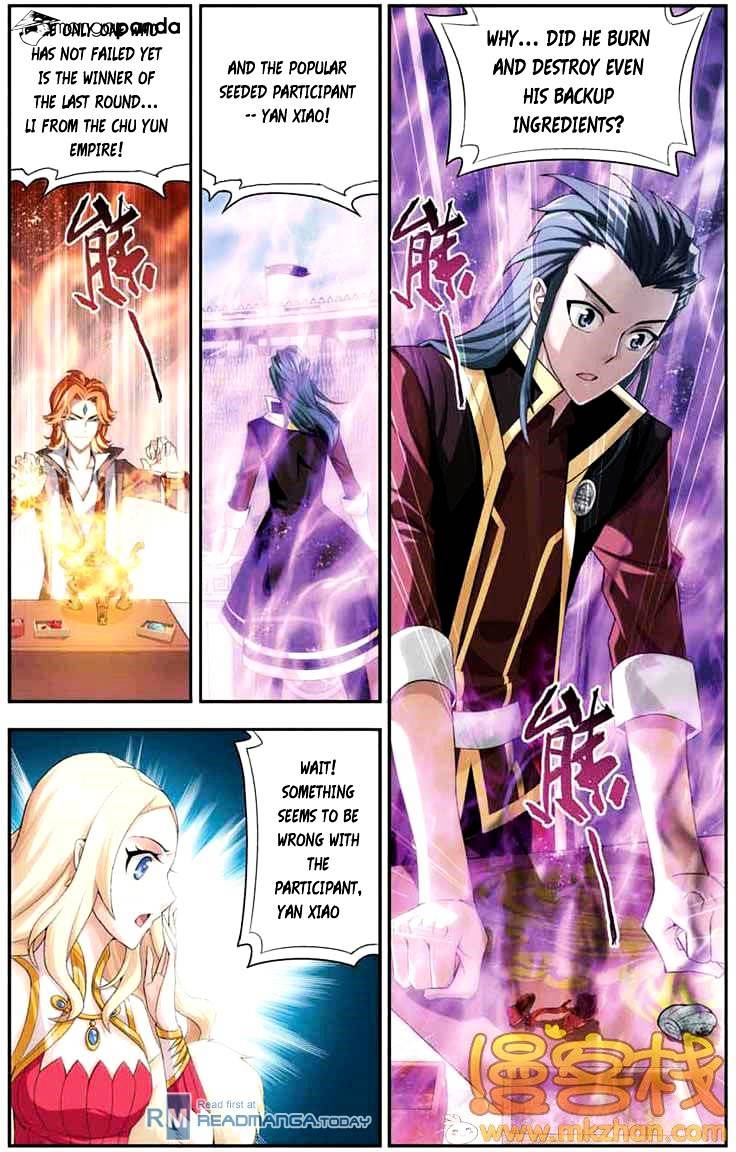 Battle Through the Heavens Chapter 68 — Page 21