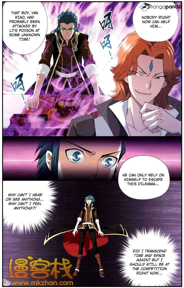 Battle Through the Heavens Chapter 68 — Page 23
