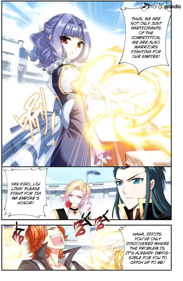 Battle Through the Heavens Chapter 69 — Page 11