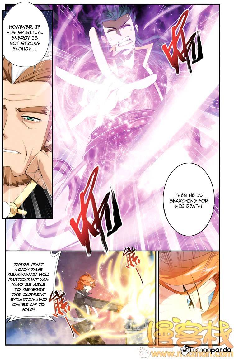 Battle Through the Heavens Chapter 69 — Page 13