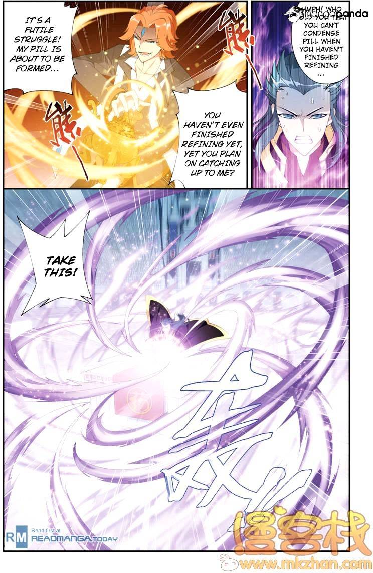 Battle Through the Heavens Chapter 69 — Page 17