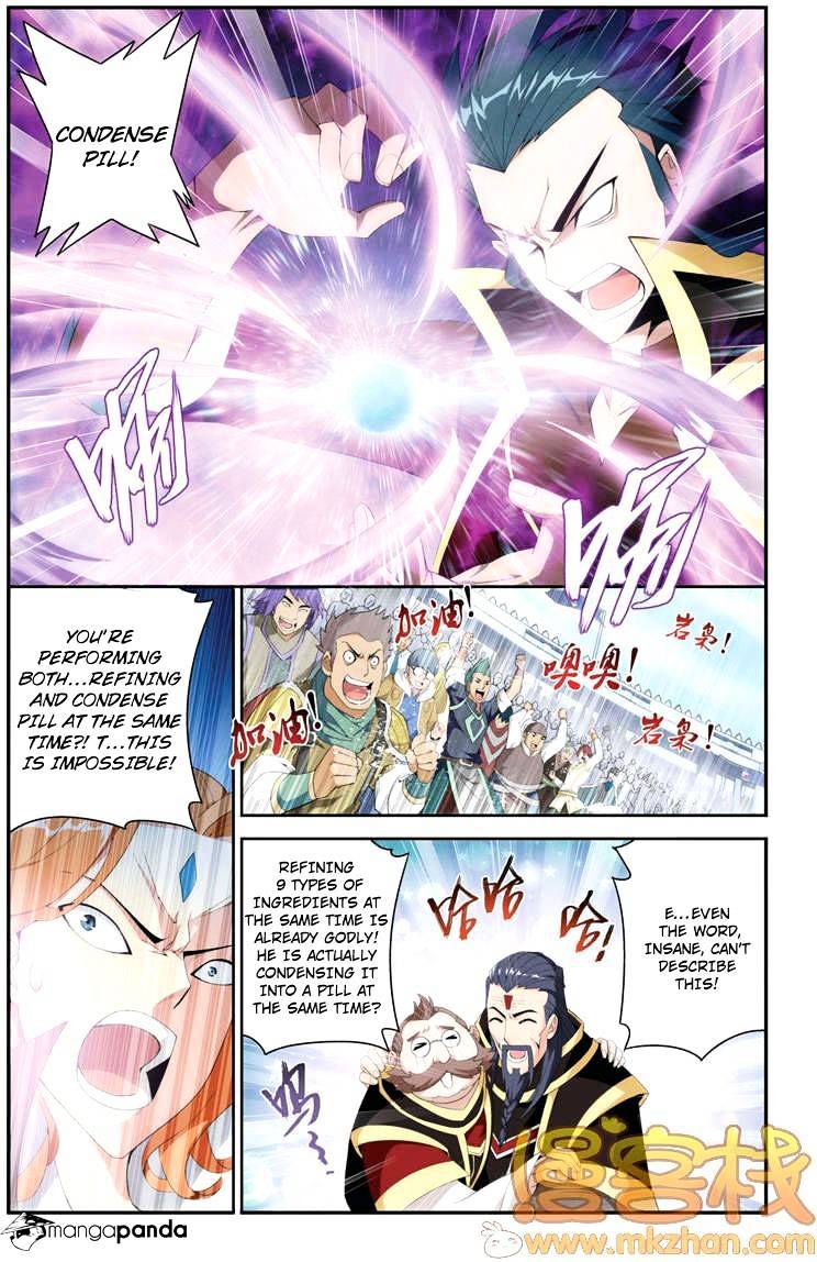 Battle Through the Heavens Chapter 69 — Page 18
