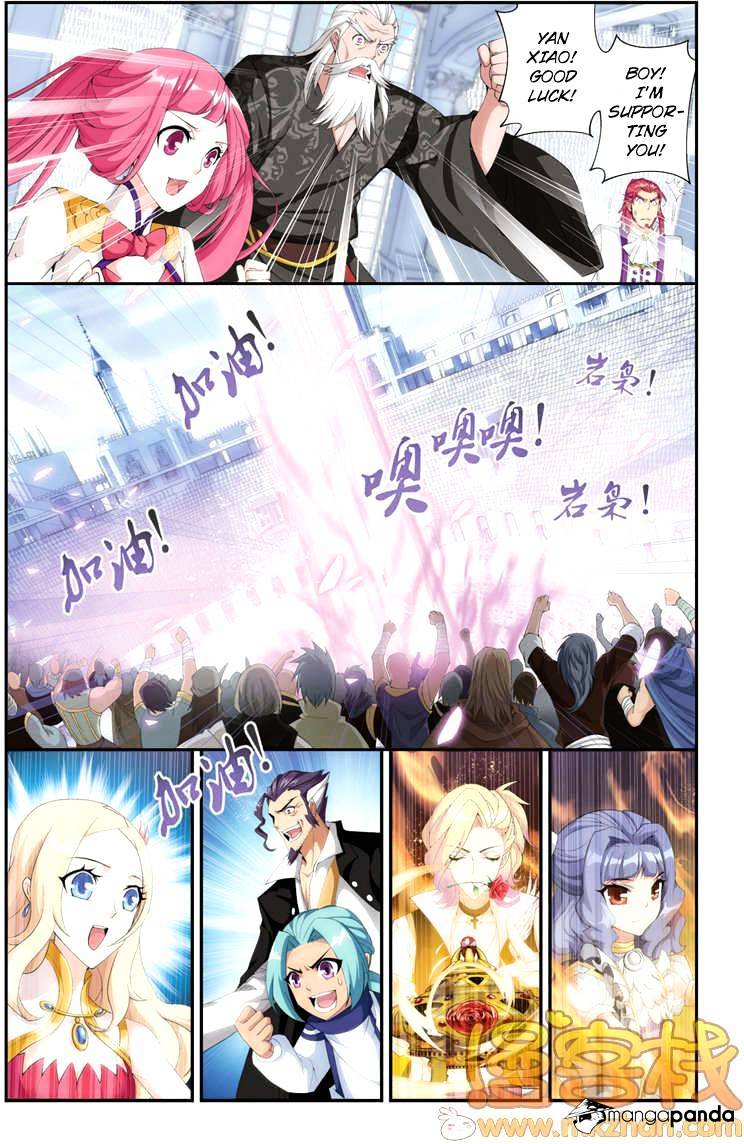 Battle Through the Heavens Chapter 69 — Page 20
