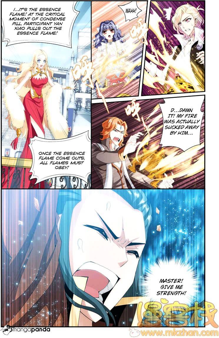 Battle Through the Heavens Chapter 69 — Page 22