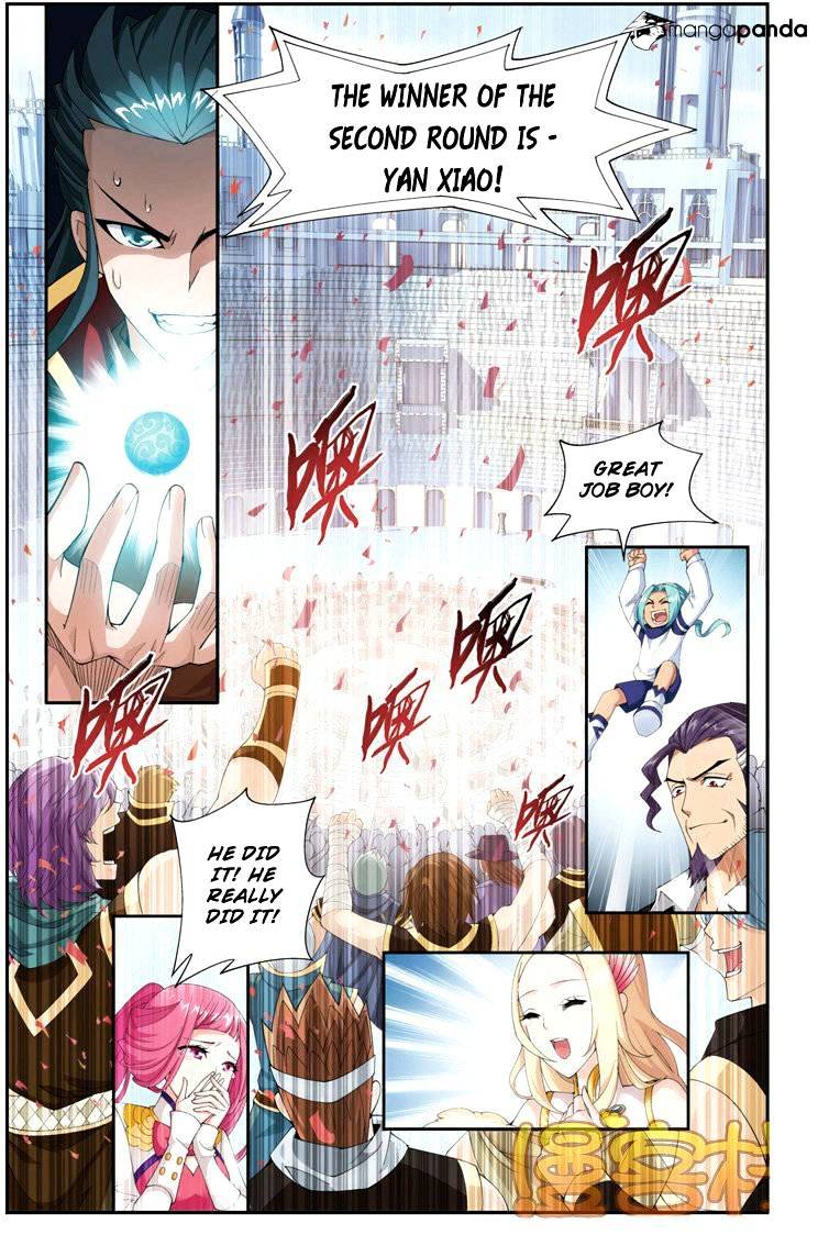 Battle Through the Heavens Chapter 70 — Page 2