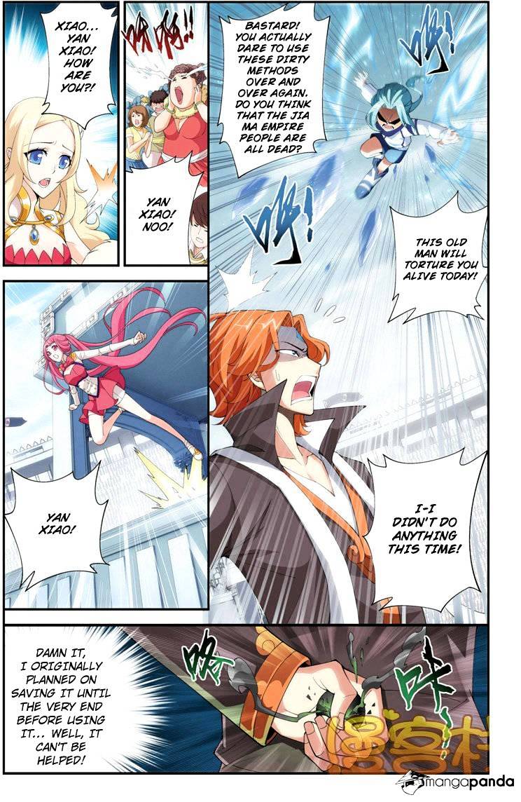 Battle Through the Heavens Chapter 70 — Page 6
