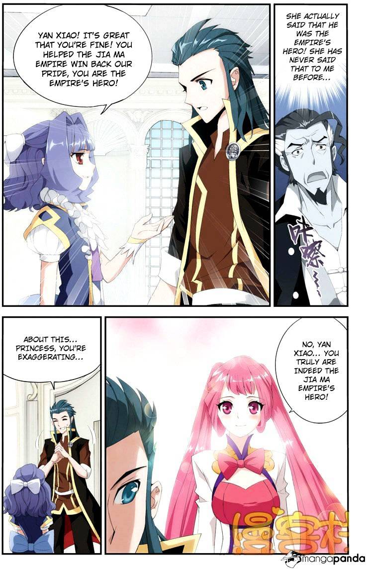 Battle Through the Heavens Chapter 70 — Page 13
