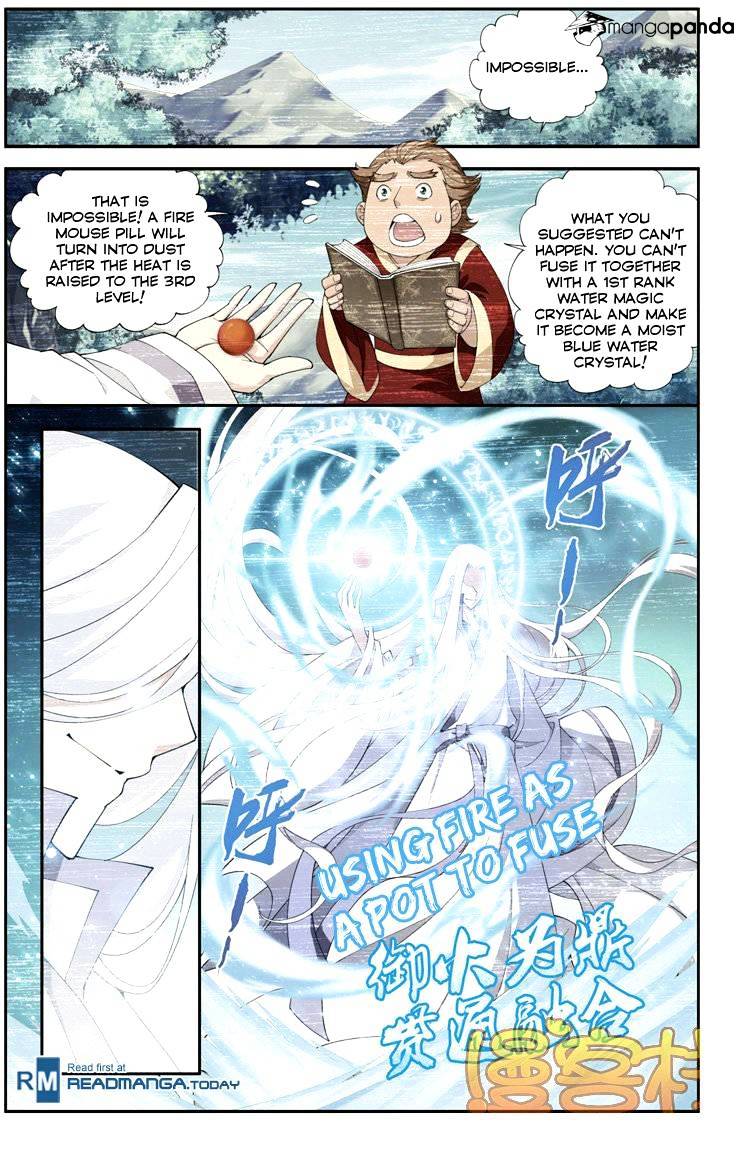 Battle Through the Heavens Chapter 70 — Page 17