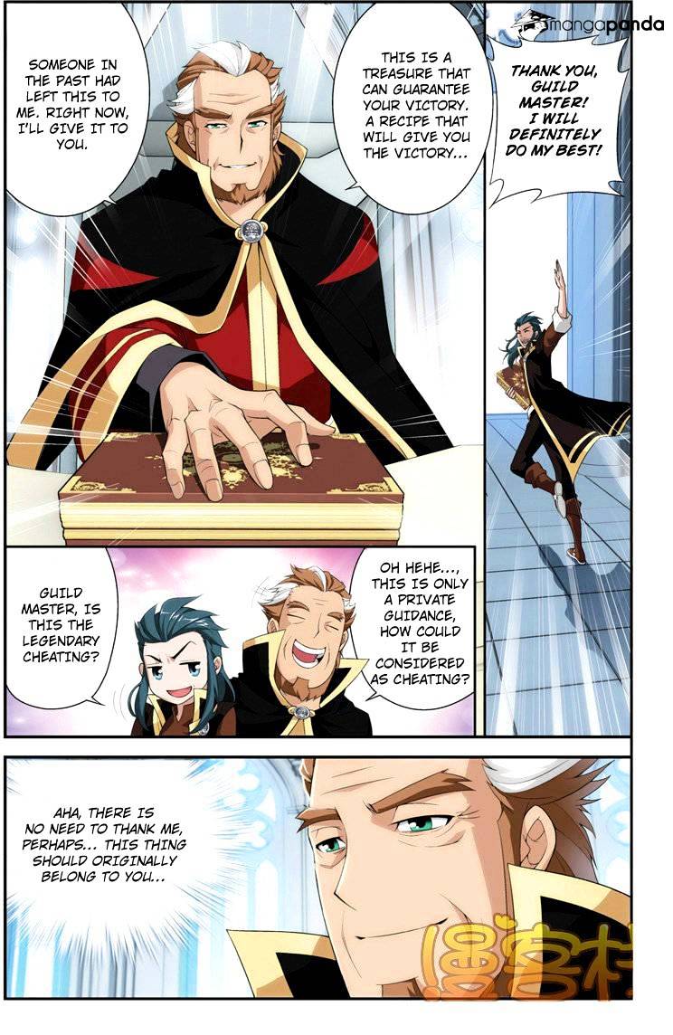 Battle Through the Heavens Chapter 70 — Page 20