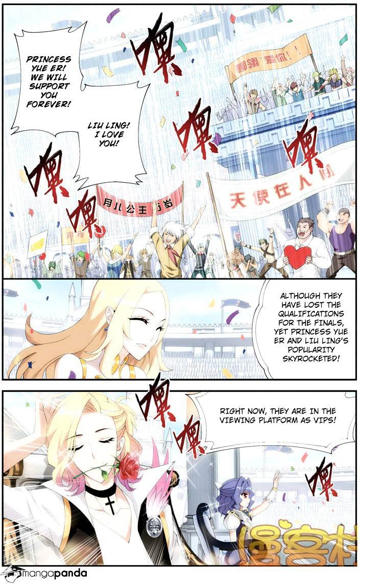 Battle Through the Heavens Chapter 70 — Page 22