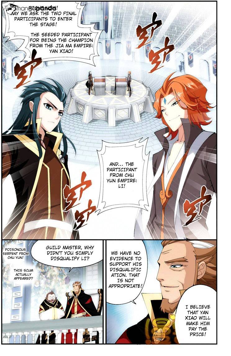 Battle Through the Heavens Chapter 70 — Page 23