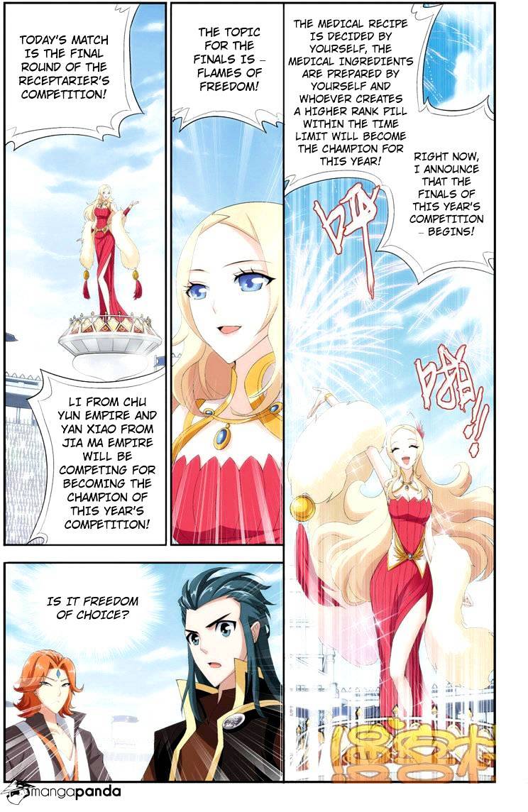 Battle Through the Heavens Chapter 71 — Page 2