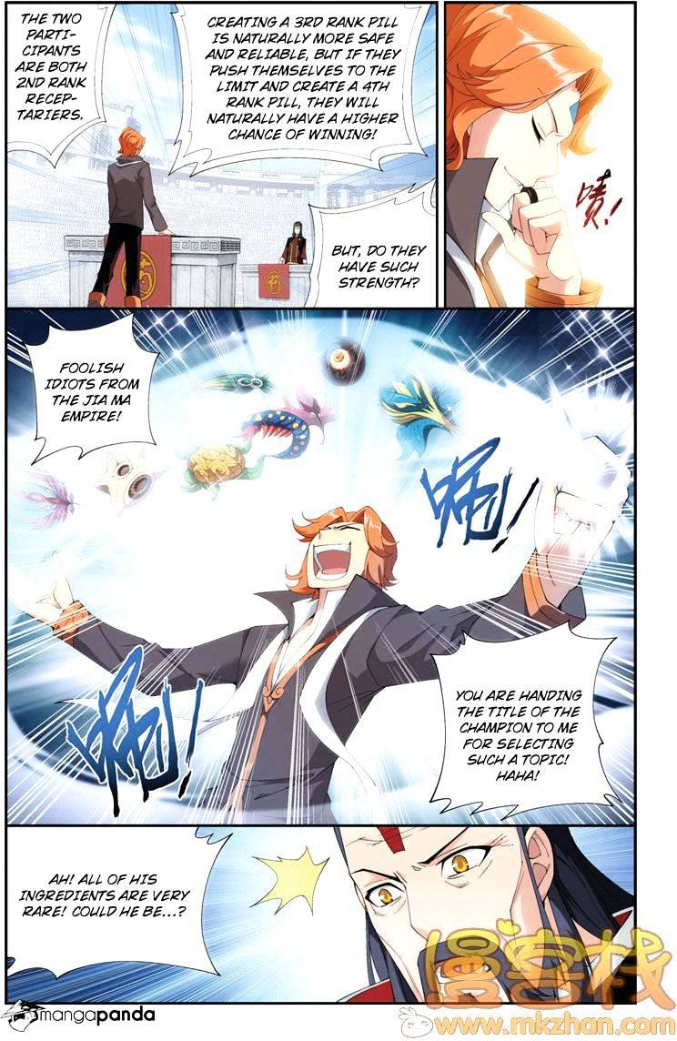 Battle Through the Heavens Chapter 71 — Page 3