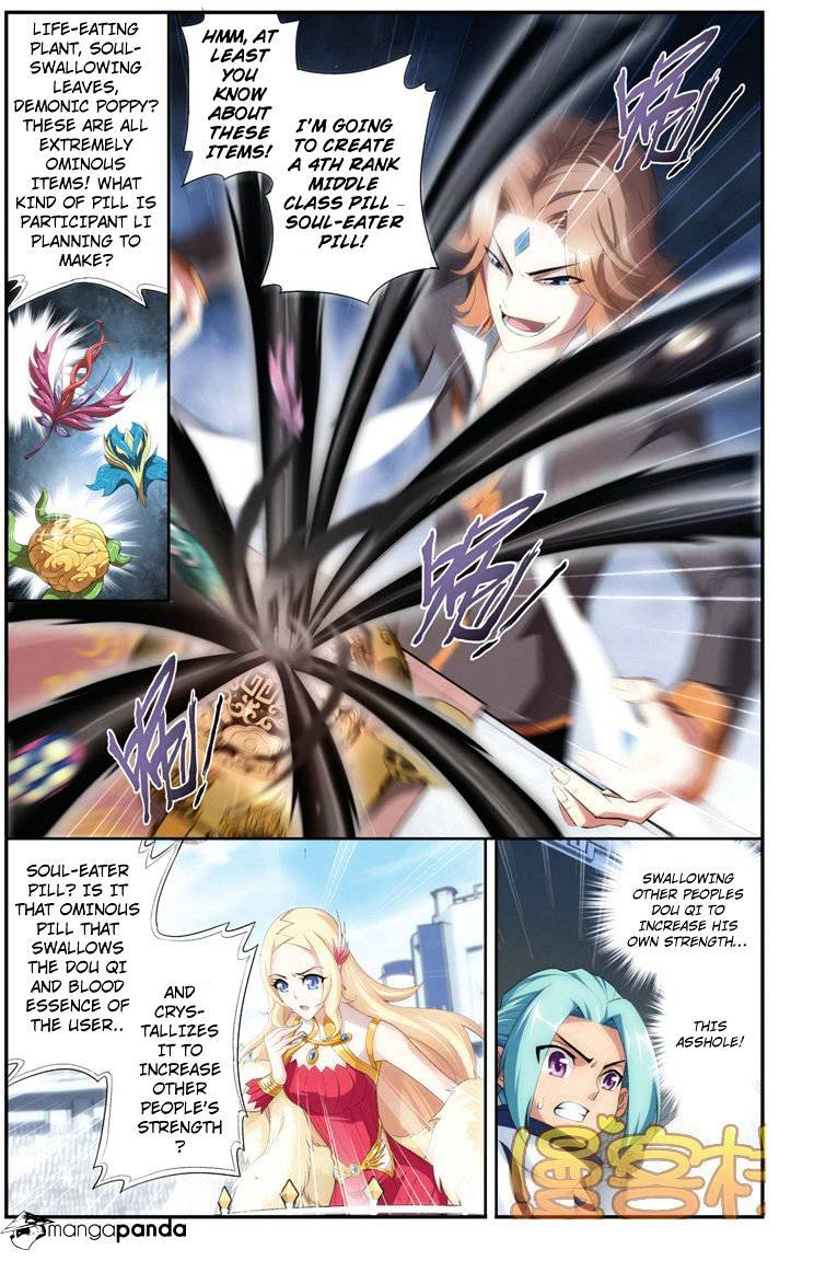 Battle Through the Heavens Chapter 71 — Page 4
