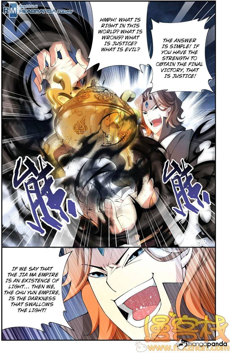 Battle Through the Heavens Chapter 71 — Page 5
