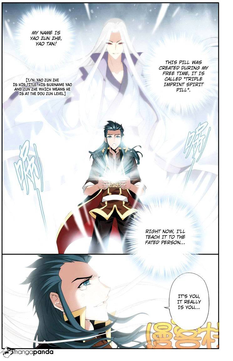 Battle Through the Heavens Chapter 71 — Page 8
