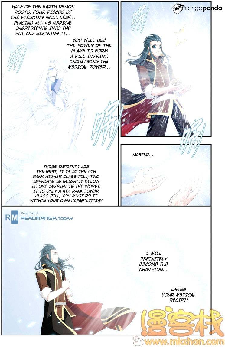 Battle Through the Heavens Chapter 71 — Page 9