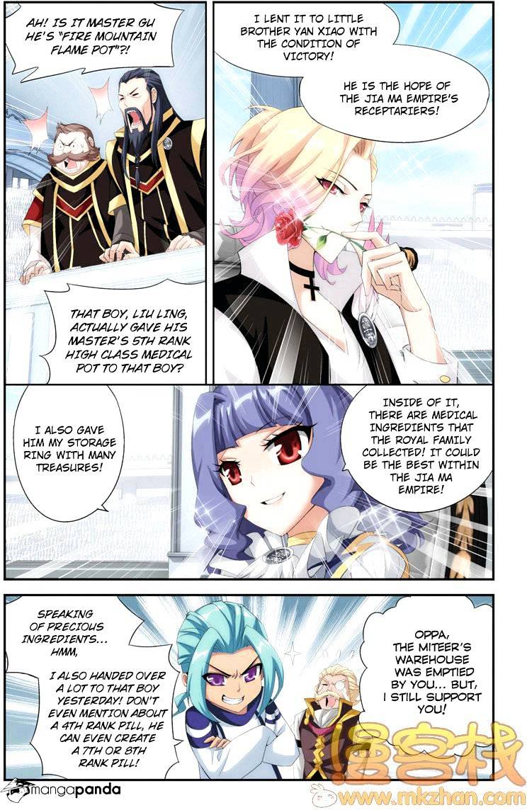 Battle Through the Heavens Chapter 71 — Page 11