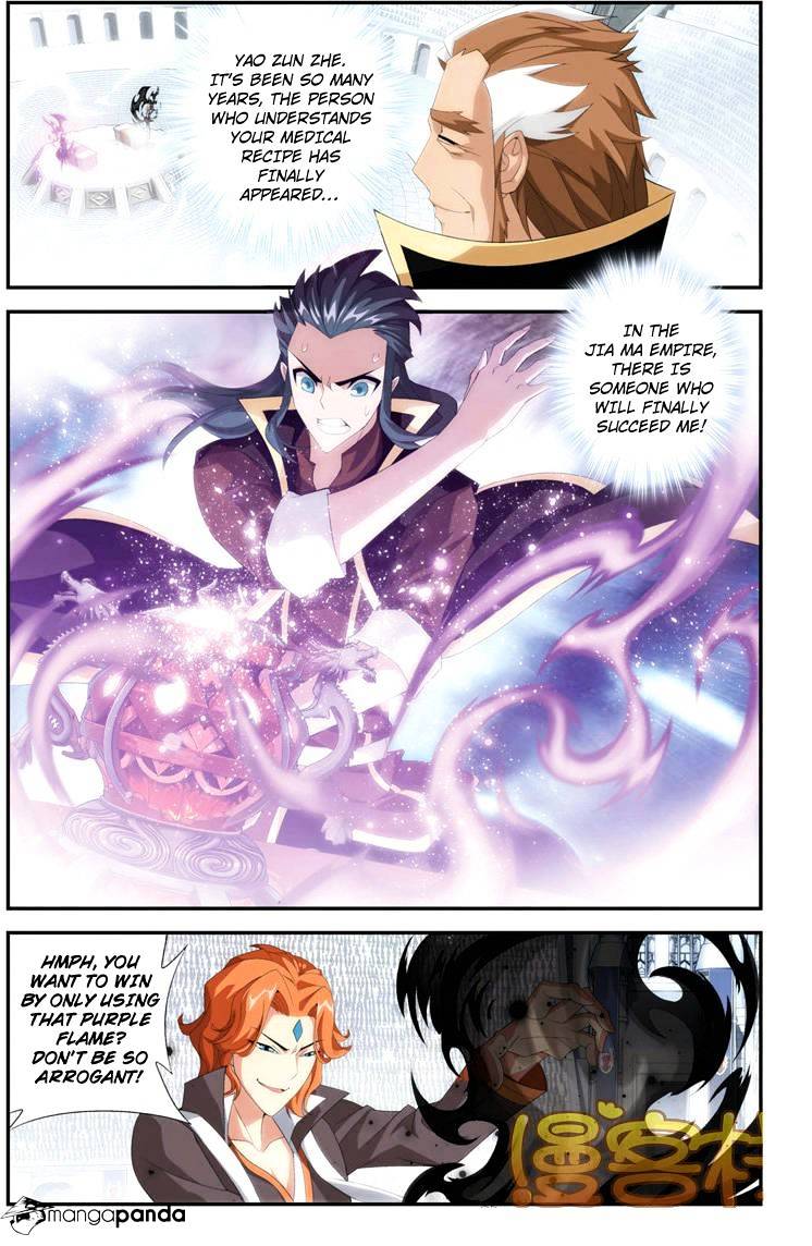 Battle Through the Heavens Chapter 71 — Page 12