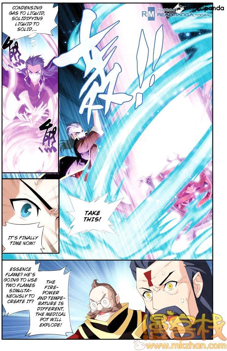 Battle Through the Heavens Chapter 71 — Page 13