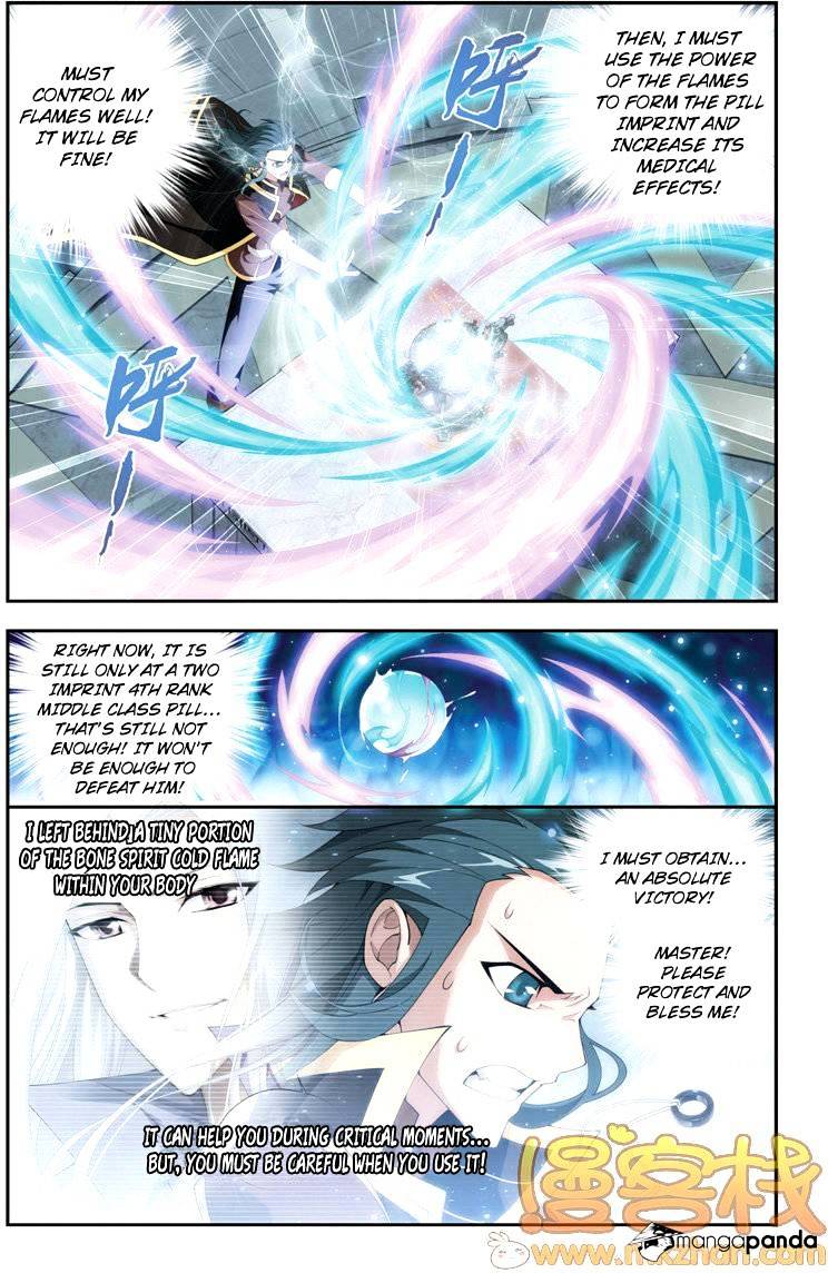 Battle Through the Heavens Chapter 71 — Page 15