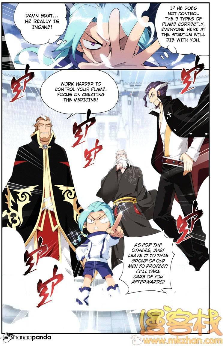 Battle Through the Heavens Chapter 71 — Page 17