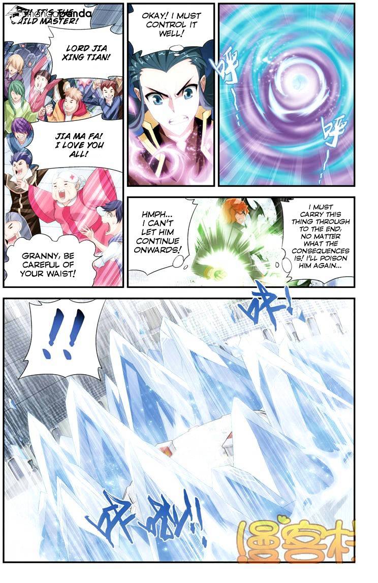 Battle Through the Heavens Chapter 71 — Page 18