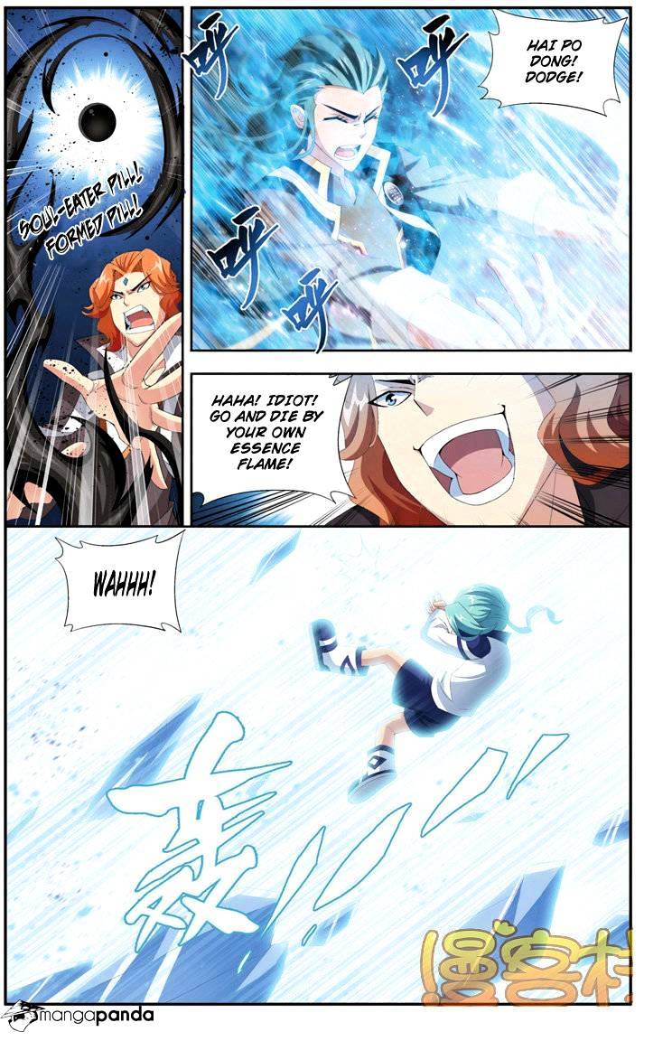 Battle Through the Heavens Chapter 71 — Page 20